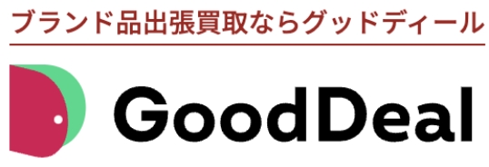 GoodDeal（グッドディール）