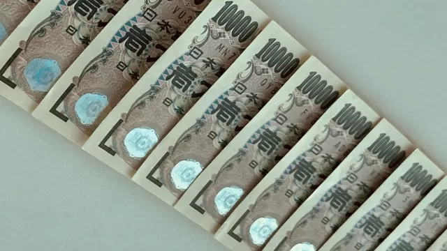 現在の旧一万円札の価値