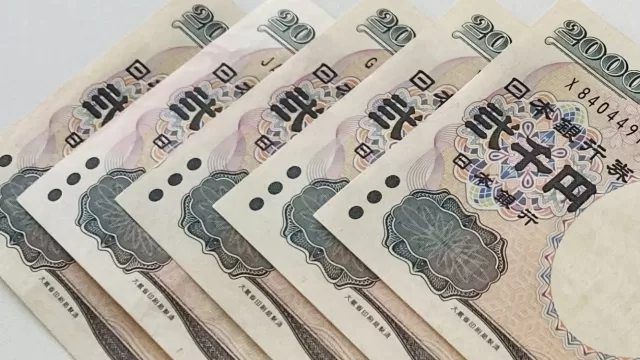 2000円札の価値はどのくらい？