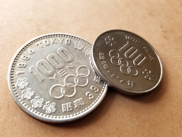 記念硬貨 4枚 計7000円-