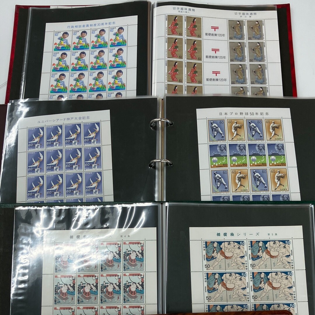 相撲絵シリーズ・日本プロ野球50年記念切手など